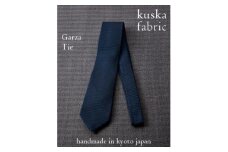 ＜手織りネクタイ＞ダークネイビー ガルザタイ kuskafabric 丹後の絹織物＜高島屋選定品＞【1615550】