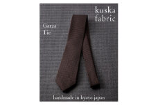 ＜手織りネクタイ＞ダークブラウン ガルザタイ kuskafabric 丹後の絹織物＜高島屋選定品＞【1615421】