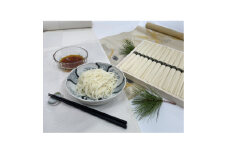 丹後ちり麺 シルクの糸 シルクパウダー入り素麺　4束入り×6袋　夏にぴったりのそうめんを京都丹後から【1604926】