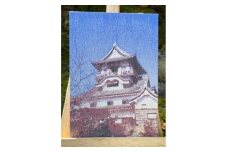 御城印帳(犬山城 紅葉)【1666767】