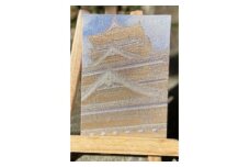 御城印帳(熊本城)＜金糸使用＞【1666902】