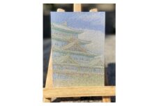 御城印帳(名古屋城) ＜金糸使用＞【1666947】