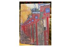 御朱印帳(貴船神社)【1668188】