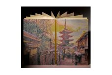 御朱印帳(八坂の塔)【1668783】