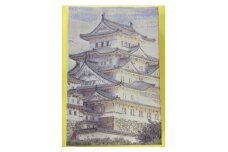 御城印帳(姫路城)【1669435】