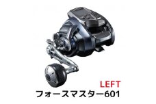 シマノ 釣具 電動リール フォースマスター 601 LEFT