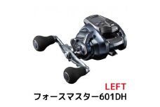 シマノ 釣具 電動リール フォースマスター 601DH LEFT