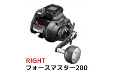 シマノ 釣具 電動リール フォースマスター 200 RIGHT