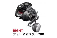 シマノ 釣具 電動リール フォースマスター 200 RIGHT