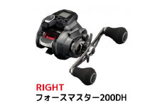 シマノ 釣具 電動リール フォースマスター 200DH RIGHT