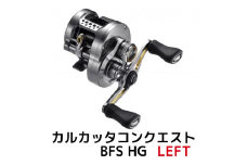 シマノ 釣具 カルカッタコンクエスト BFS HG LEFT