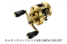 シマノ 釣具 カルカッタコンクエストMD 300XG RIGHT
