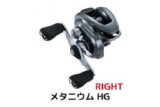 シマノ 釣具 ベイトリール メタニウム HG RIGHT