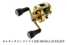 シマノ 釣具 カルカッタコンクエストMD 300XGLH RIGHT