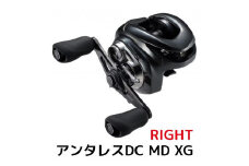 シマノ 釣具 アンタレス DC MD XG RIGHT
