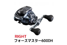 シマノ 釣具 電動リール フォースマスター 600DH RIGHT