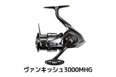 シマノ 釣具 ヴァンキッシュ 3000MHG