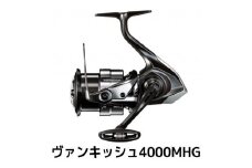 シマノ 釣具 ヴァンキッシュ 4000MHG