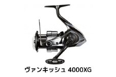 シマノ 釣具 ヴァンキッシュ 4000XG