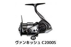 シマノ 釣具 ヴァンキッシュ C2000S