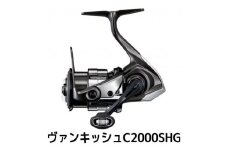 シマノ 釣具 ヴァンキッシュ C2000SHG