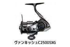 シマノ 釣具 ヴァンキッシュ C2500SXG