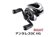 シマノ 釣具 ベイトリール アンタレスDC HG RIGHT