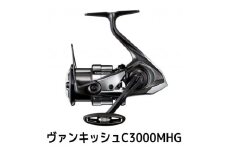 シマノ 釣具 ヴァンキッシュ C3000MHG