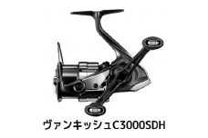 シマノ 釣具 ヴァンキッシュ C3000SDH
