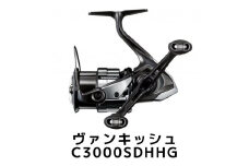 シマノ 釣具 ヴァンキッシュ C3000SDHHG
