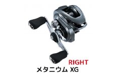 シマノ 釣具 ベイトリール メタニウム XG RIGHT
