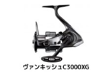 シマノ 釣具 ヴァンキッシュ C3000XG