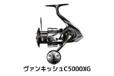 シマノ 釣具 ヴァンキッシュ C5000XG