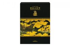 EH製菓「黄金の哲学」2本入り