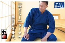 和ざらしガーゼ（綿100％）のルーム（ホーム）ウエア【紺】伝統のコットンで作る作務衣でくつろぎタイムを満喫　LLサイズ