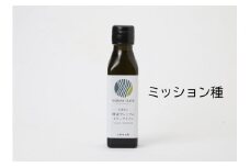 YURINA OLIVE 堺産プレミアムエキストラバージンオリーブオイル【ミッション種】