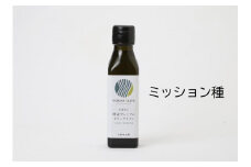 YURINA OLIVE 堺産プレミアムエキストラバージンオリーブオイル【ミッション種】