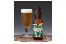 「ハーベストの丘」地ビール（ピルスナー）