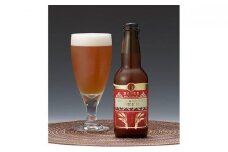 「ハーベストの丘」地ビール（ライラガー）