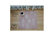 床ピタマット【家柄ローズ】2枚入り
