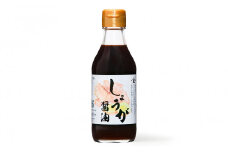 大醤　しょうが醤油200ml×12本