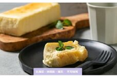 ジュクレ～半熟スフレチーズケーキ