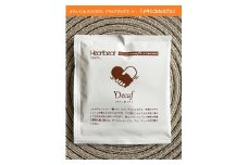 ＜ハートビートビーンズ＞ メキシコ de カフェ（カフェインレス）40枚入り　ドリップバッグコーヒー