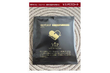 ＜ハートビートビーンズ＞ V.I.P エスコートコーヒー 12枚入り　ドリップバッグコーヒー