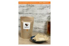 【豆】＜ハートビートビーンズ＞  レギュラーコーヒーセット／メキシコ de カフェ（カフェインレス）＋ かんたんドリップフィルター