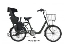 ヱビス自転車　子供乗せ自転車 パテオ226 電動なし シマノ製外装6段変速 OGK製後子供乗せ付 RBC-017DX ZERO Plus【マットカーキ】
