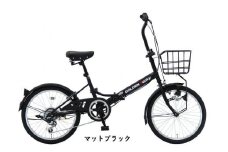ヱビス自転車　折りたたみ 自転車 ゴールデンロッキー206 シマノ製 外装6段変速 20インチ 完成品【マットブラック】