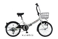 ヱビス自転車　折りたたみ 自転車 ゴールデンロッキー206 シマノ製 外装6段変速 20インチ 完成品【マットホワイト】