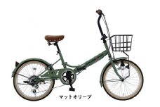 ヱビス自転車　折りたたみ 自転車 ゴールデンロッキー206 シマノ製 外装6段変速 20インチ 完成品【マットオリーブ】
