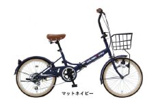ヱビス自転車　折りたたみ 自転車 ゴールデンロッキー206 シマノ製 外装6段変速 20インチ 完成品【マットネイビー】